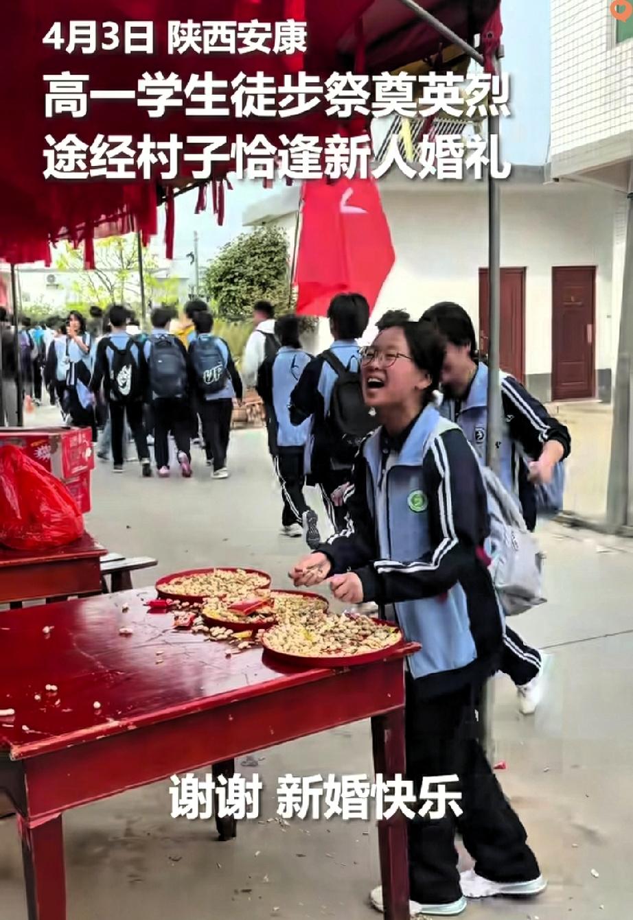 火到人民日报！这场婚礼没有奢华排场，却暖到了无数人心里。陕西安康一对新人