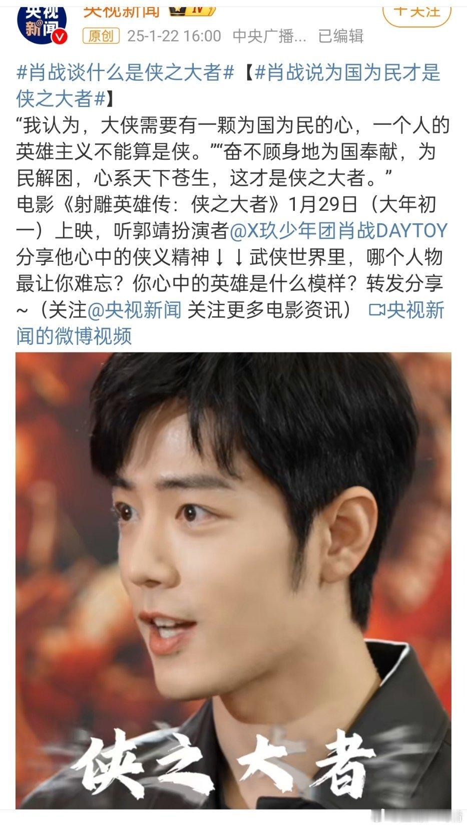 是粉丝吧，ie也是虾的粉丝​​​