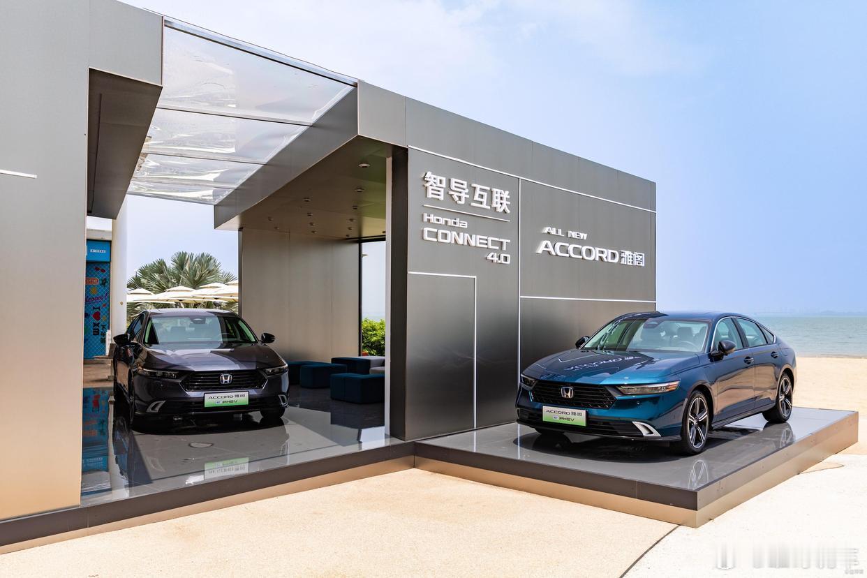 广汽本田1月终端销量27,555辆，雅阁销售14,000辆，皓影9,426辆。新