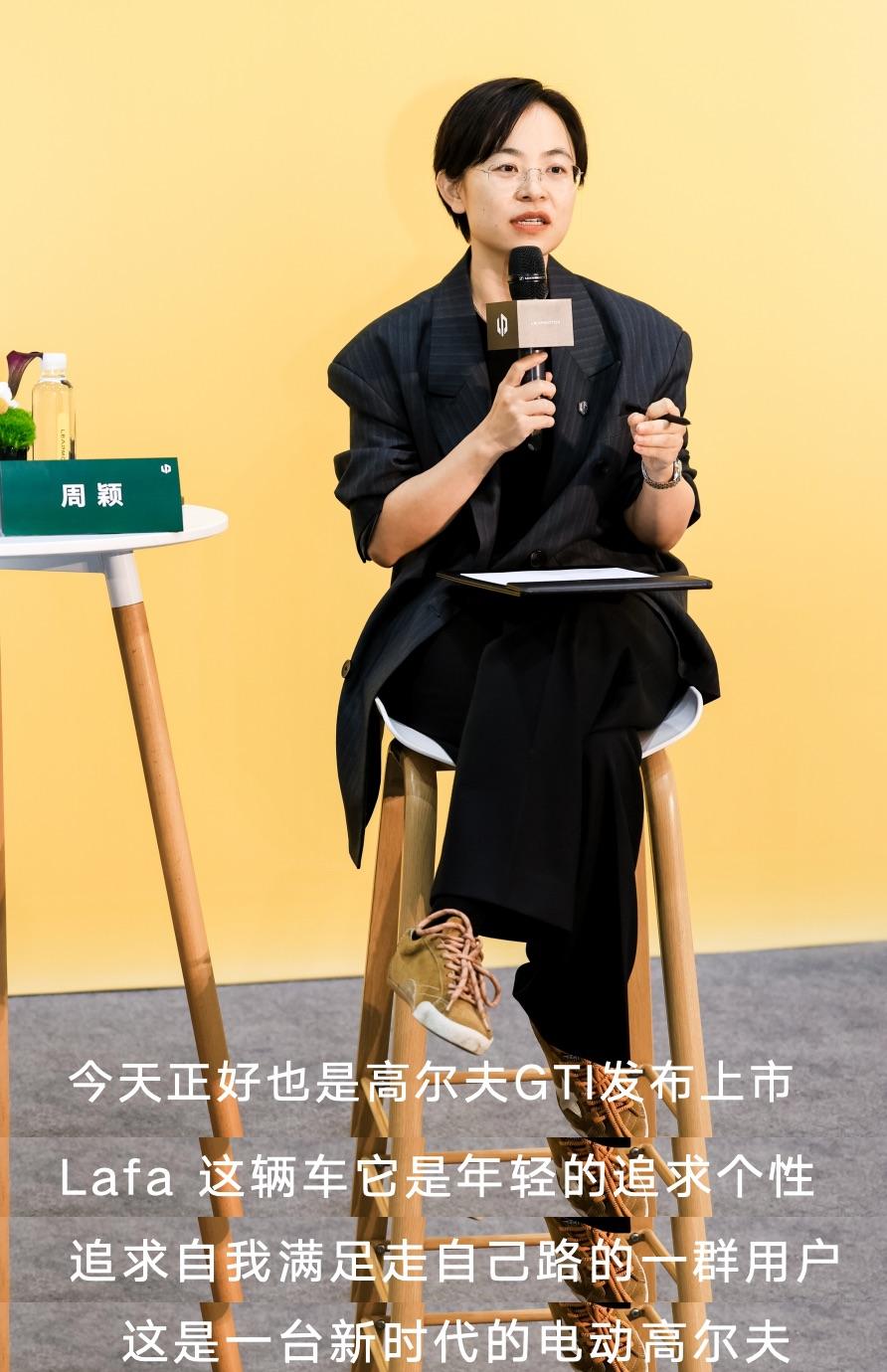 零跑Lafa5预售备受热议！年轻人买电动高尔夫有何不可？ 近日，零跑Lafa