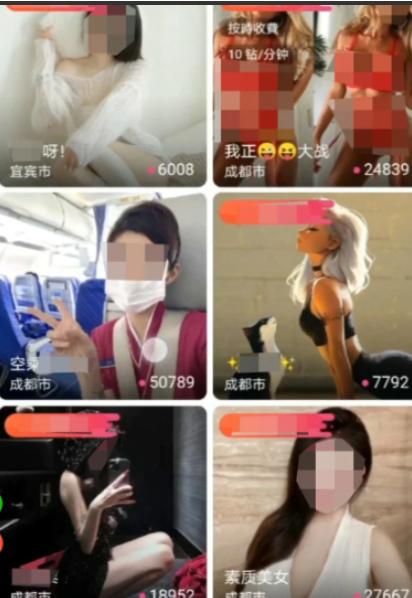 3个中国男人，清楚国内打击色情直播十分严格，就跑到泰国，租了一栋别墅，雇佣外籍女
