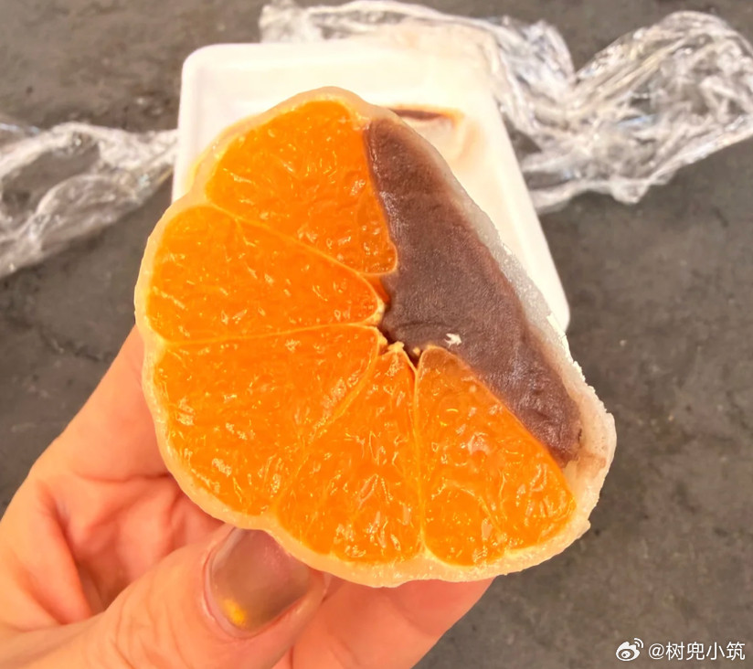 济州岛限定・橘子甜点🍊