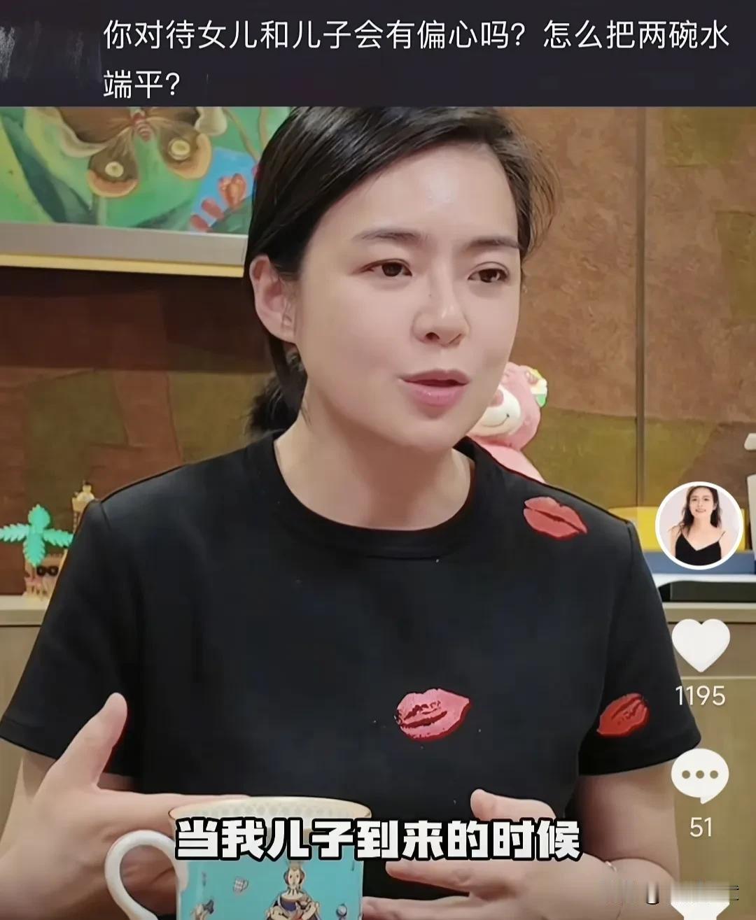 不得不佩服陈辰的情商，她回答棘手问题的情商与智商永远在线。原来，陈辰的女儿曾问