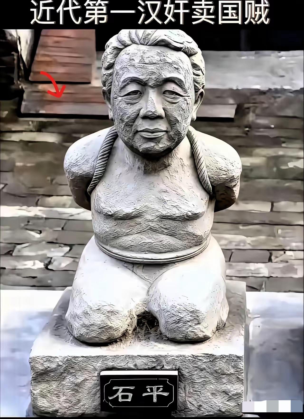 中国企业在世界上被欺负，被收割，不是没有原因的，就是这些人在作祟，卖国贼们为了私