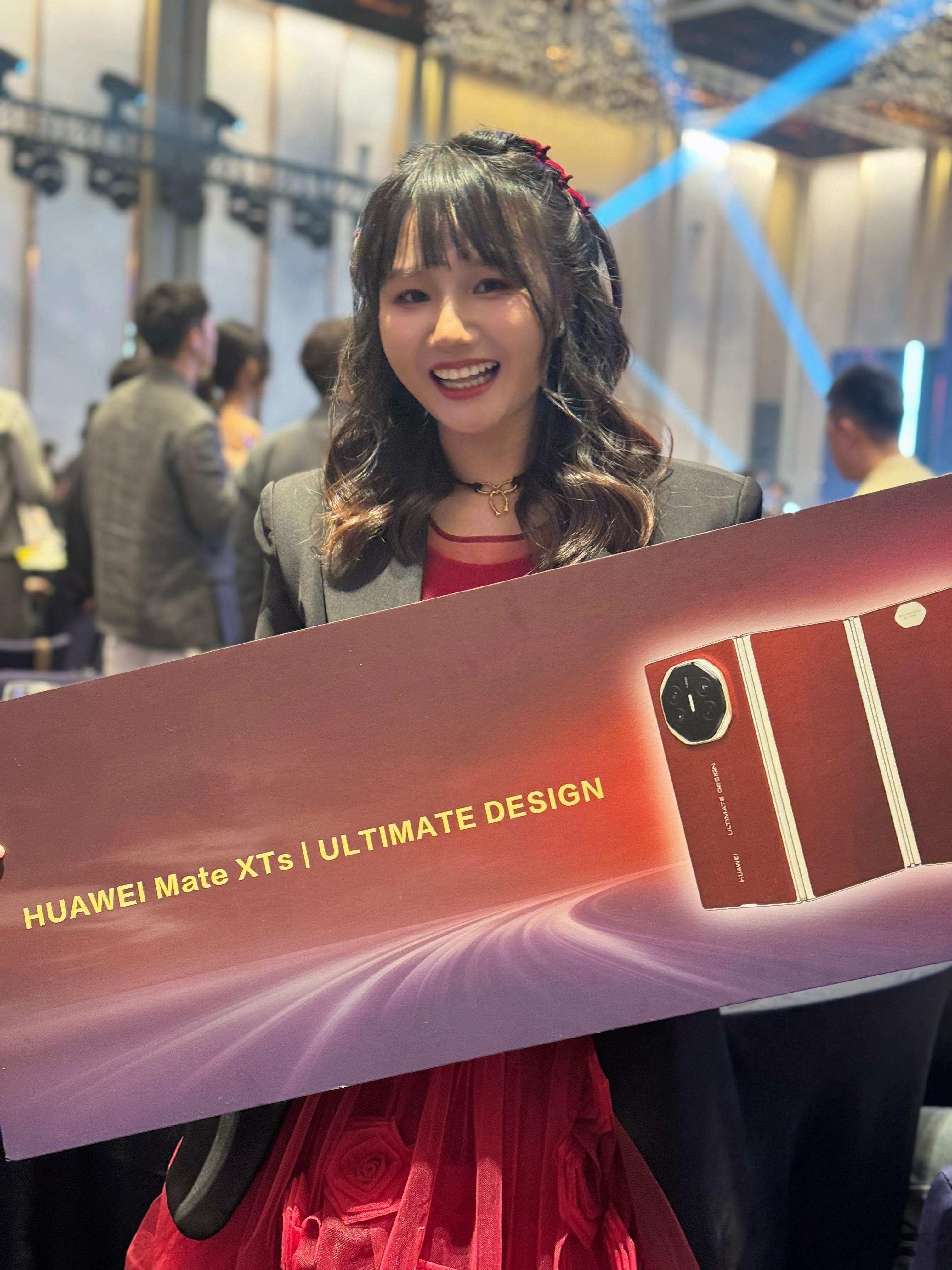 好消息：中奖了三折叠坏消息：中奖人不是我深圳