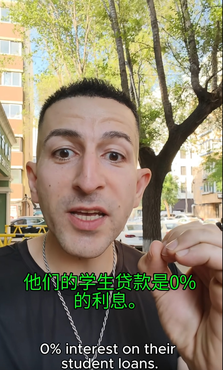 🔻被震撼的碳水哥：“你们中国的学生贷款利率是多少？”🔻图6-10是碳水哥在美