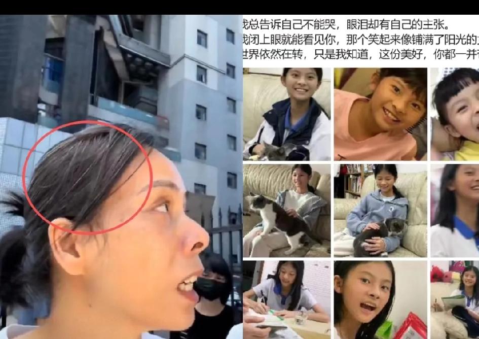 真是让人后背发凉！14岁的钟某也太歹毒了！就因为嫉妒优优家境好、学习棒，竟预谋杀