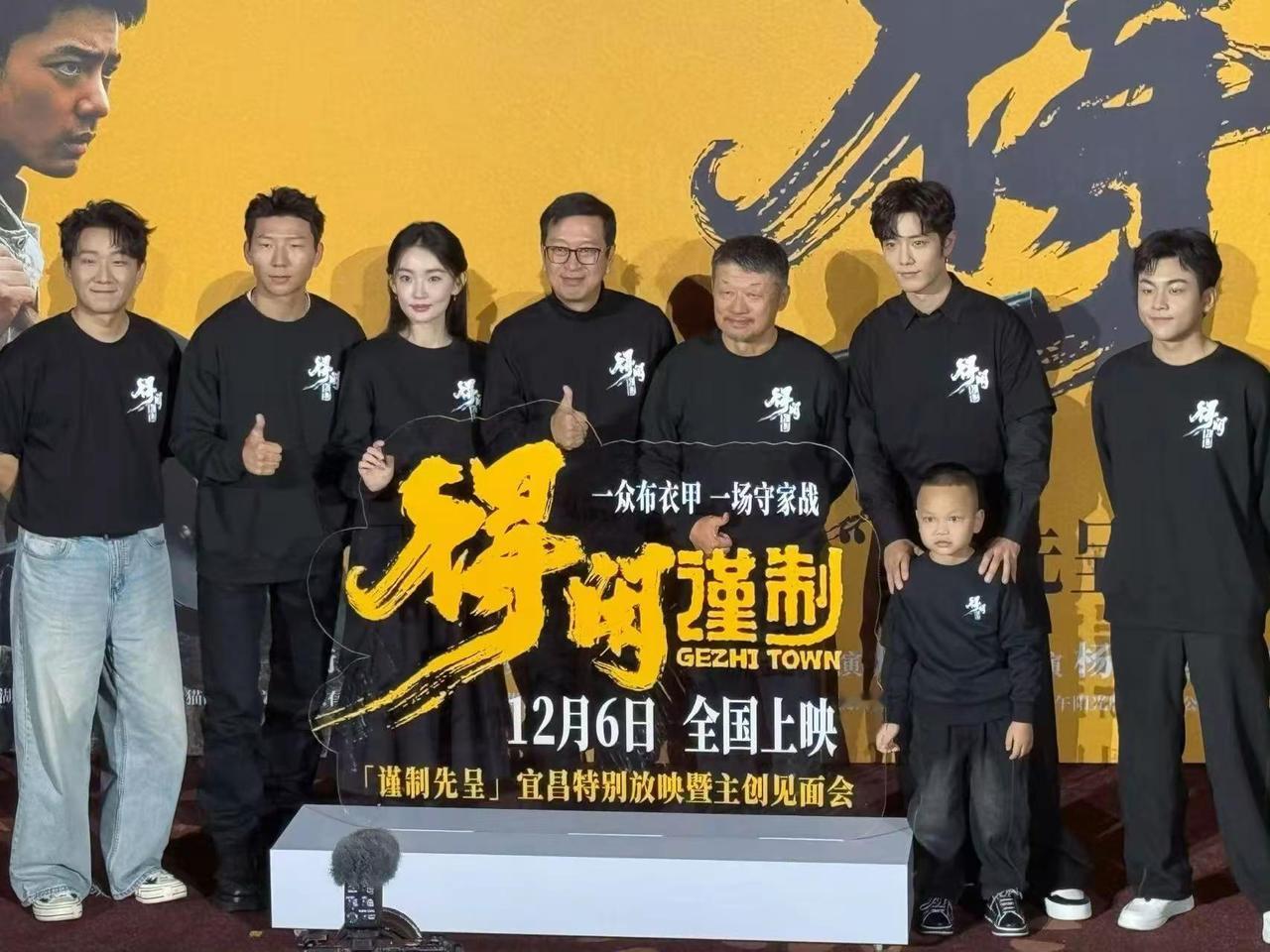 已经开始期待周末了连看四场