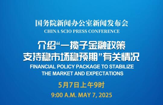买房成本又要变低了！央行预计利率下调0.1%