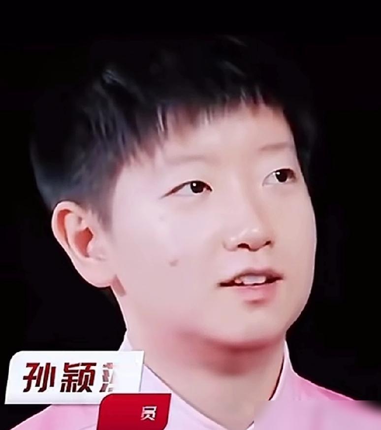 孙颖莎的终极野心，只是为了留下一个名字。镜头前这个短发女孩，把“退役”这种沉