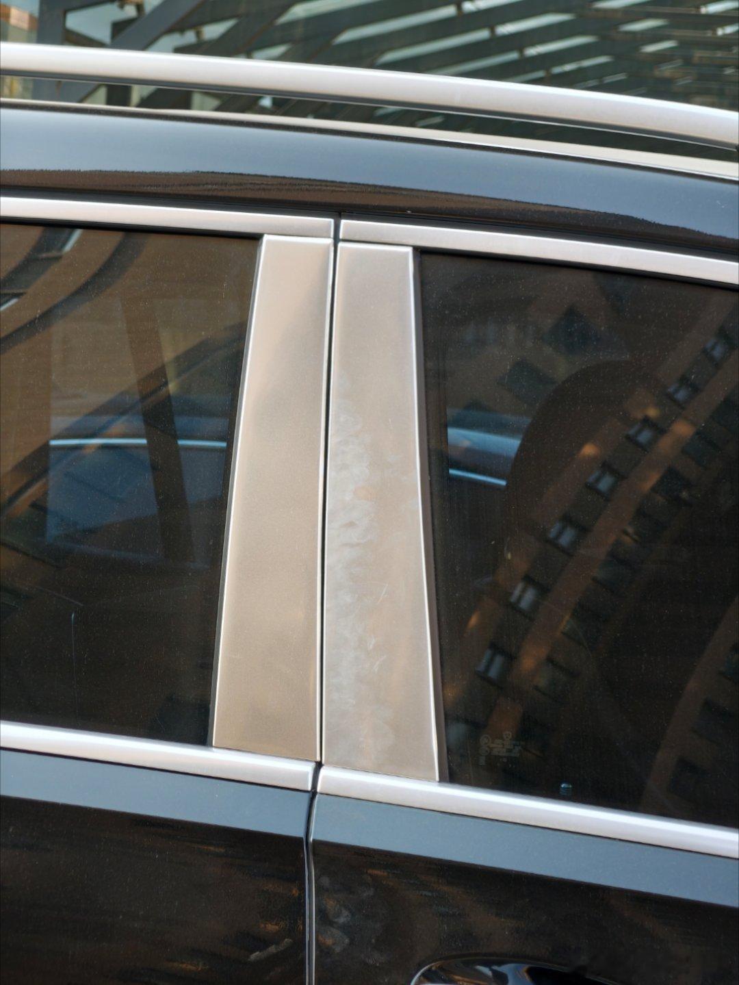 借迈巴赫gls的B柱盖板表达一个观点和探讨一个事情【观点】用户对于间隙是3.5