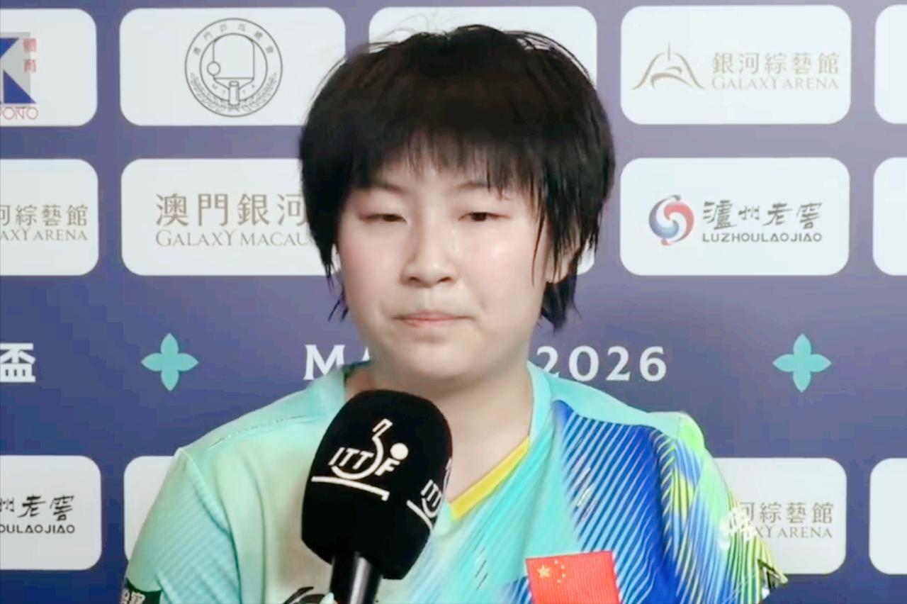 覃予萱为什么能赢早田希娜？赛后采访说了实话！记者问：第一场轮空，这是首场