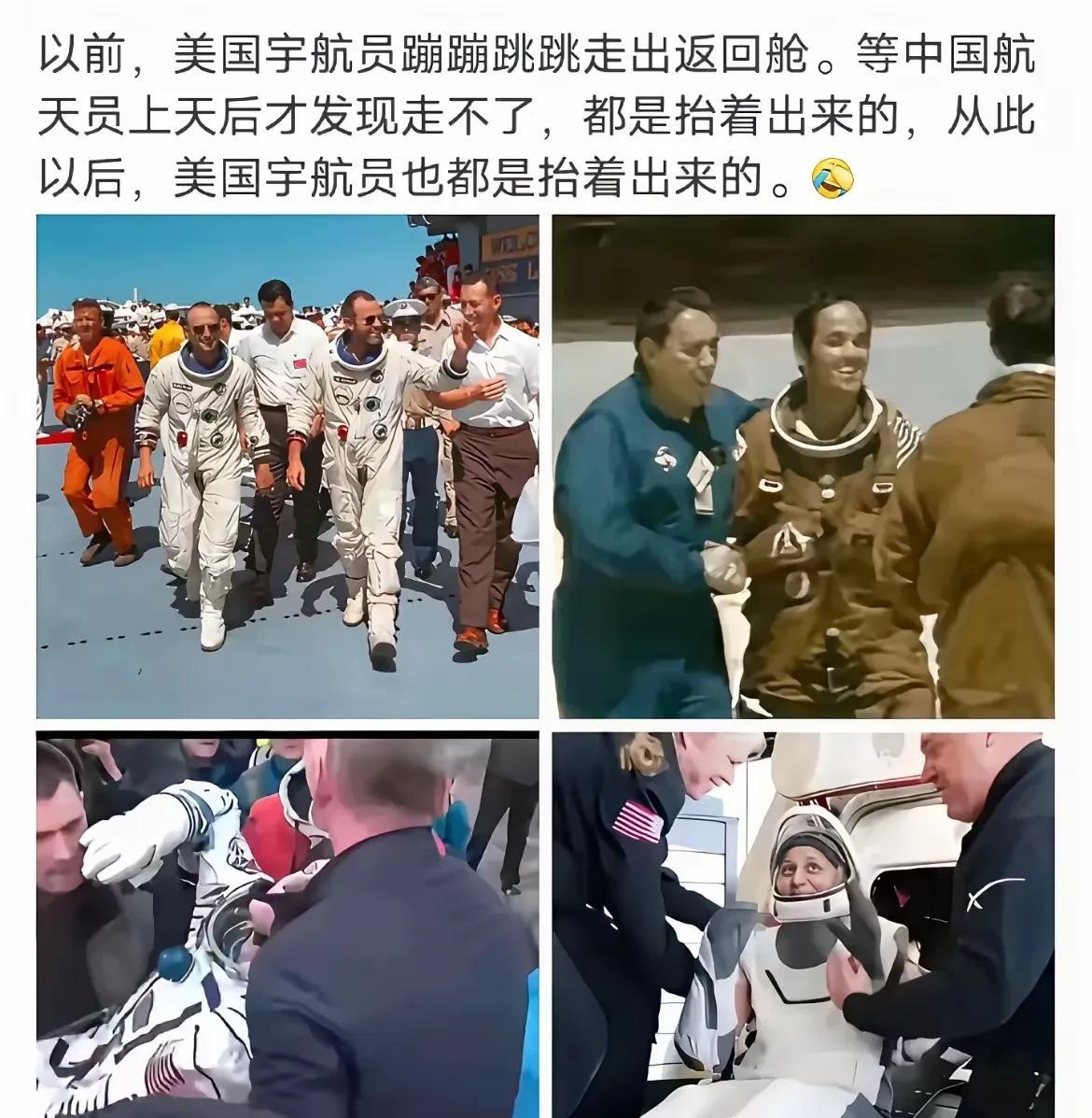 都是实力派演员，之前没实际经验，现在有了肯定马上改剧本啊！