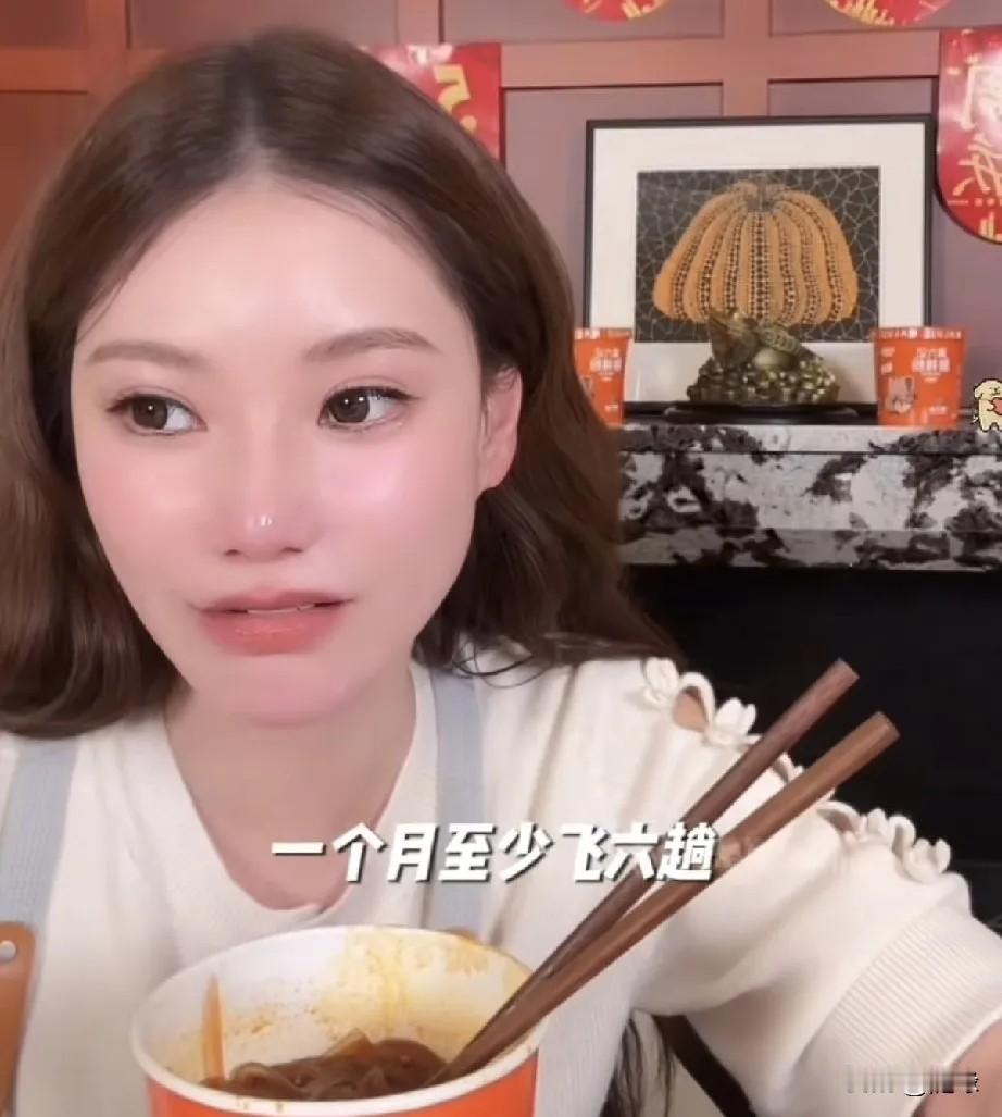 预产期快到了吗？马筱梅:每十天左右回湾湾一趟，这样算下来每个月往返要六次。快到