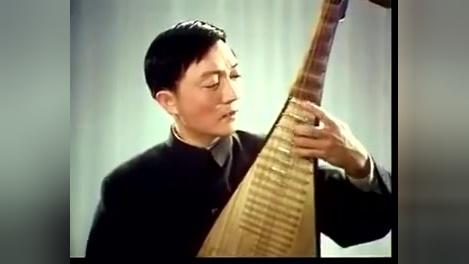 琵琶曲 十面埋伏 刘德海演奏