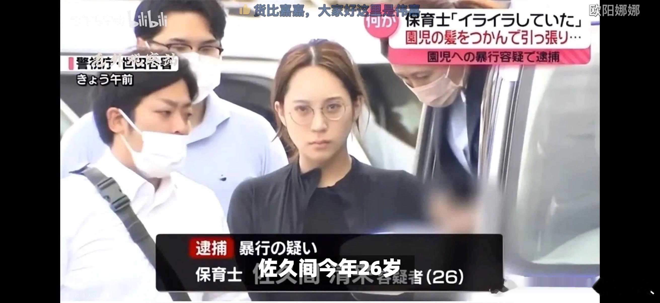 厌童却能从事相关工作也是通病……