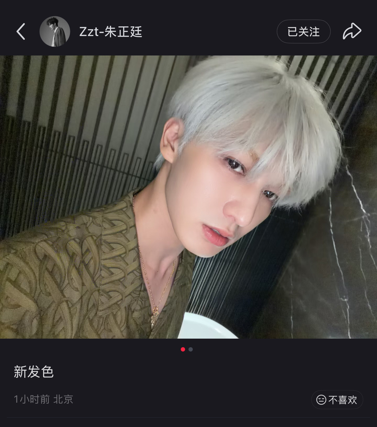 好美萌……