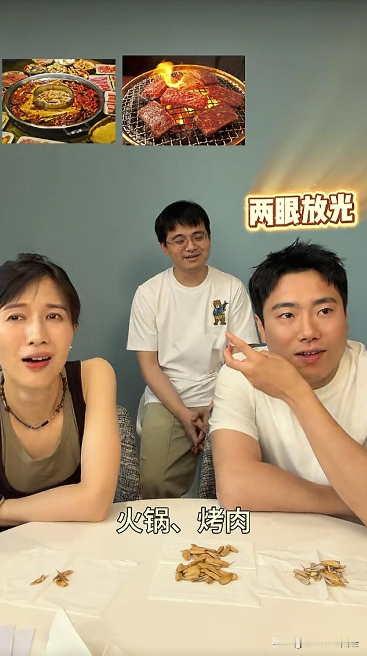 梁靖崑对退役后的生活，充满向往。他说退役以后，火锅、奶茶、炸鸡要使劲吃，奶茶要