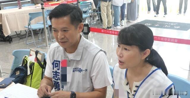 确认移送“考纪会”，蓝营何志勇或面临开除？就在9月4日，蓝营的何志勇直接登记参与