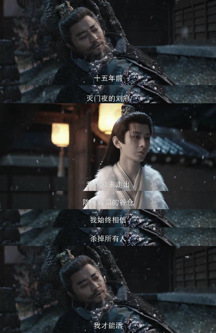 长安二十四计最后一计到最后才懂，谢淮安的每一步筹谋，都是在为自己的结局铺路，他