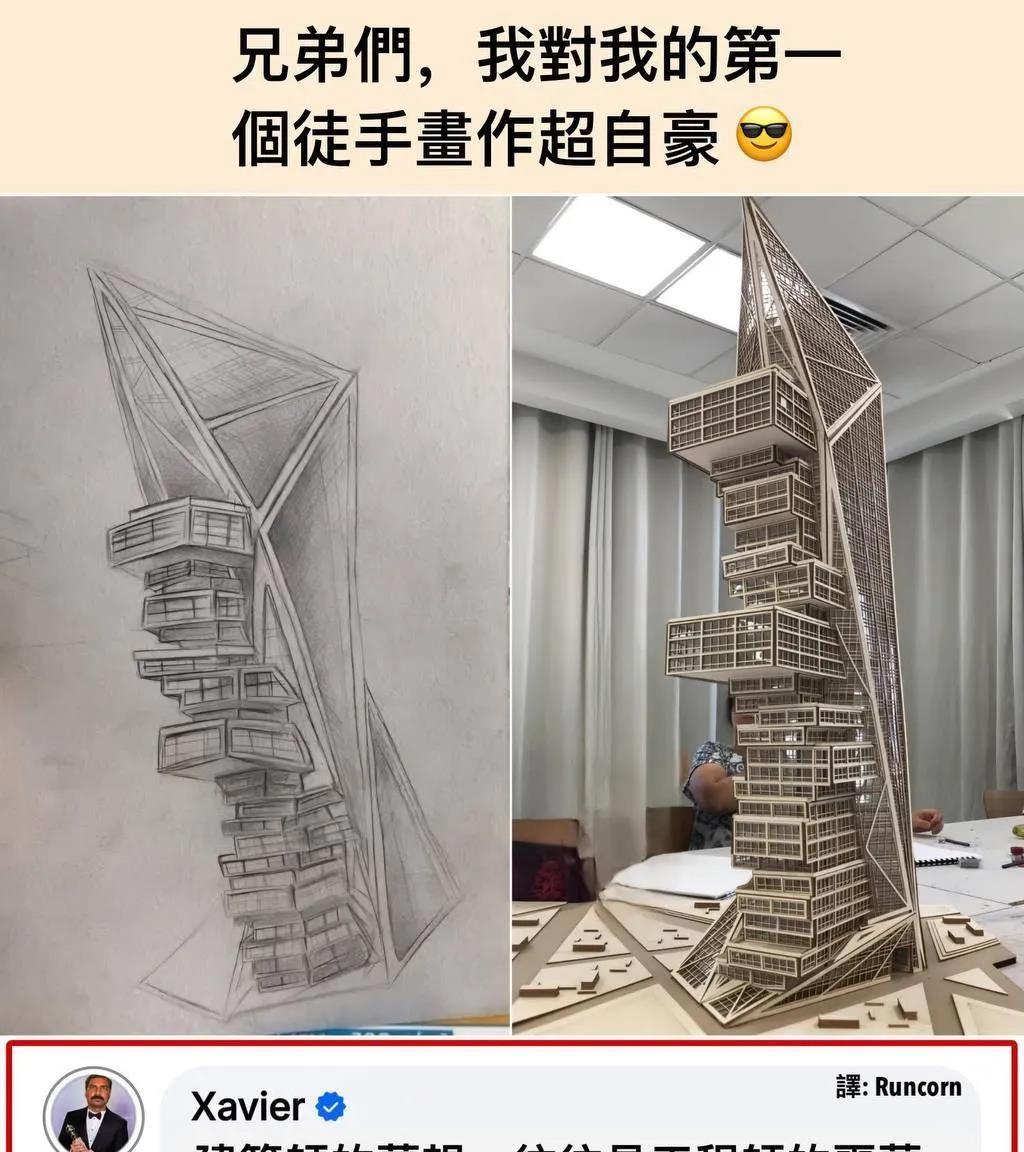 钱到位，什么都能盖