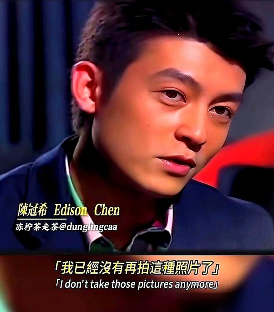 陈冠希艳照门，王晶亲口揭秘：当年哪是什么电脑坏了？分明是他自己“酒桌吹嘘”惹的祸