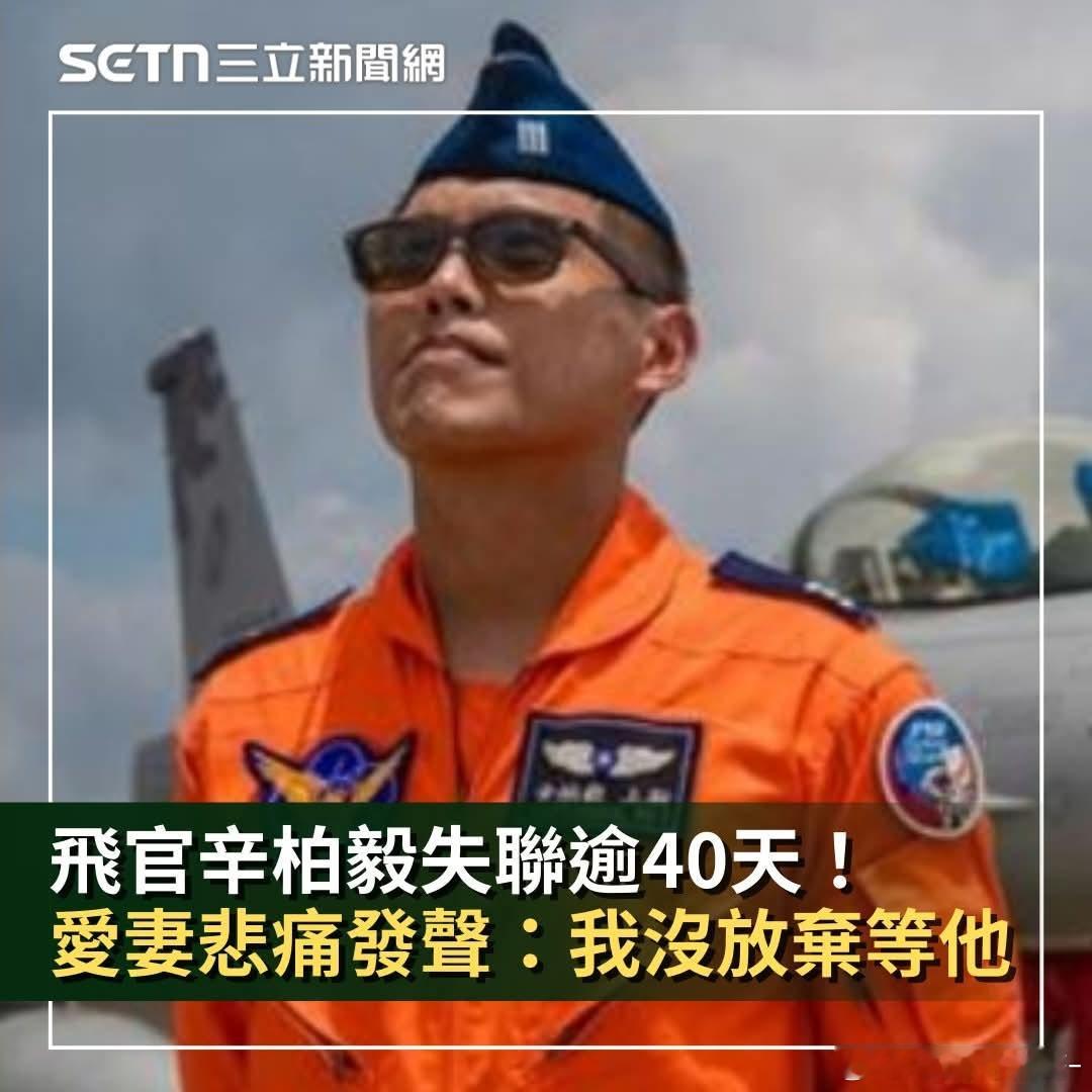 中国台湾省大过年的，蛙蛙还在海底喂王八