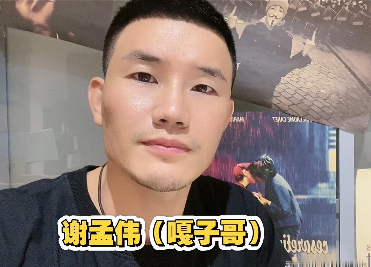 嘎子直播间，10万人看笑话。开播瞬间10万+，链接一挂，人跑了98%。只剩2