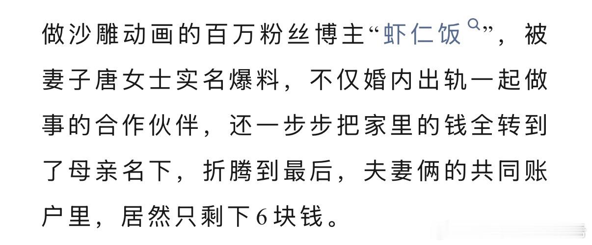 为什么结婚少了离婚多了那你说说是为什么结婚的少了