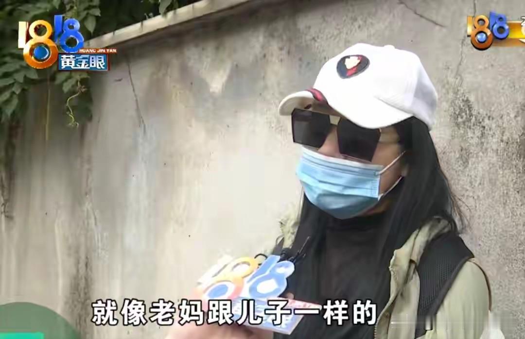 浙江，42岁的周女士玩游戏时，认识了小她十几岁的男子小钱。小钱主动追的周女士，开