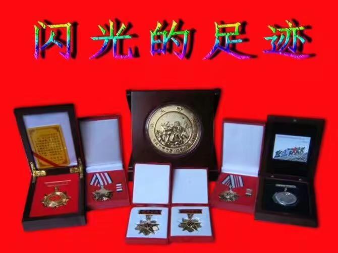 回忆军旅生活若有战召必回