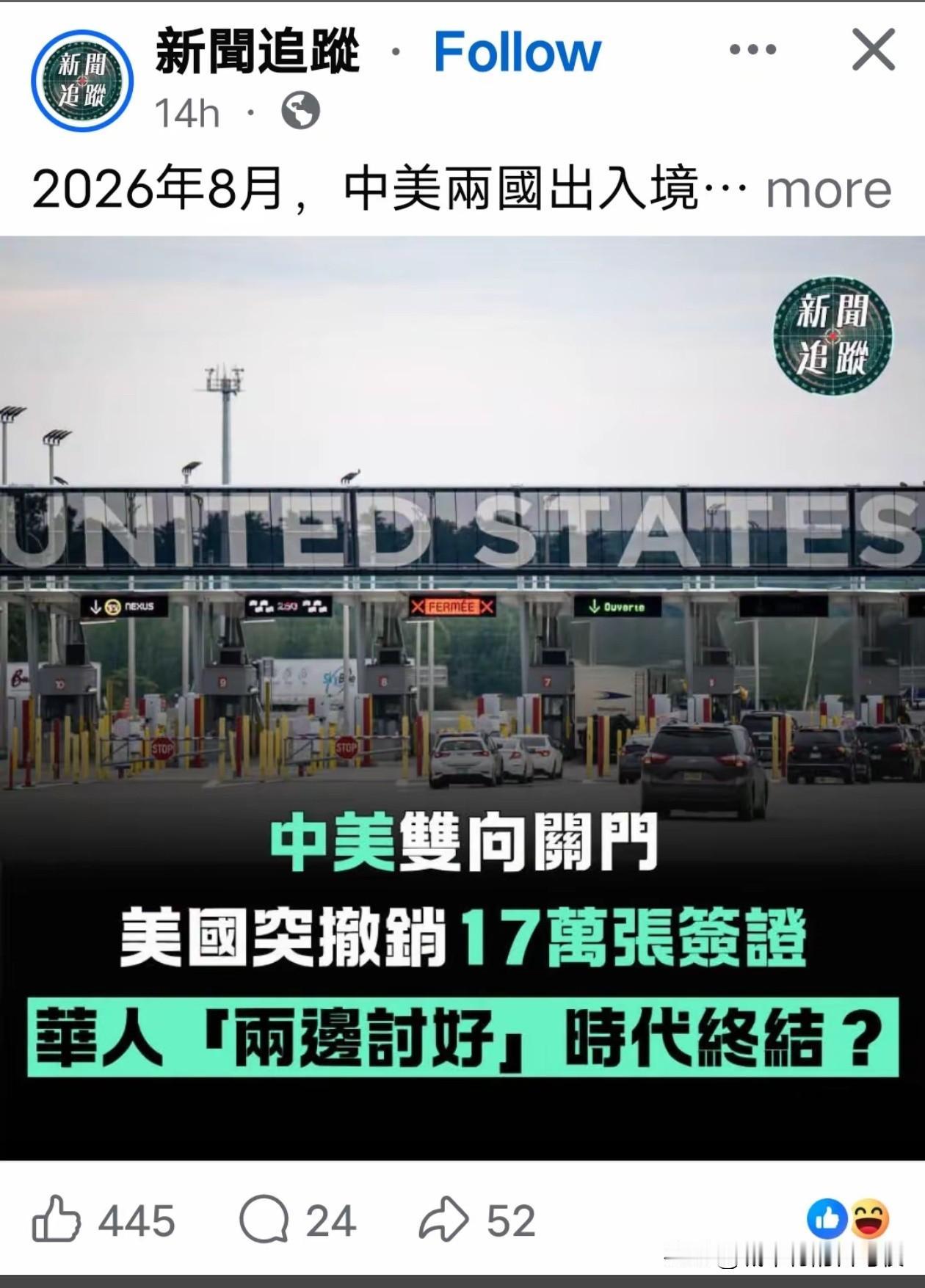 这是好事啊