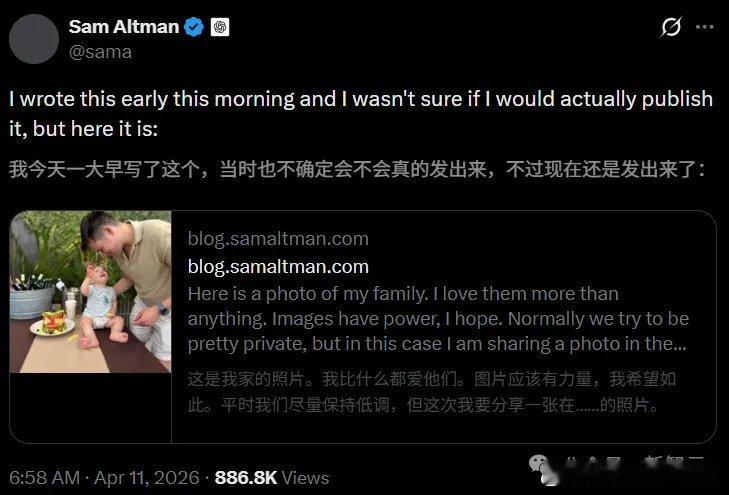 【刚刚，AI大佬的家，被炸了！】就在昨天，OpenAICEO奥特曼家被炸了。奥