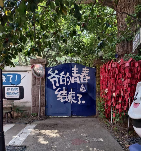 昨天来青岛看球，今天逛了一下青岛，我发现这个城市真的太美了！不仅有栈桥，万国