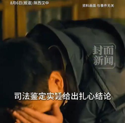陕西，一少妇结婚后对丈夫不满足，经常偷带外面的男人回家，或者就是在车里。每次完事