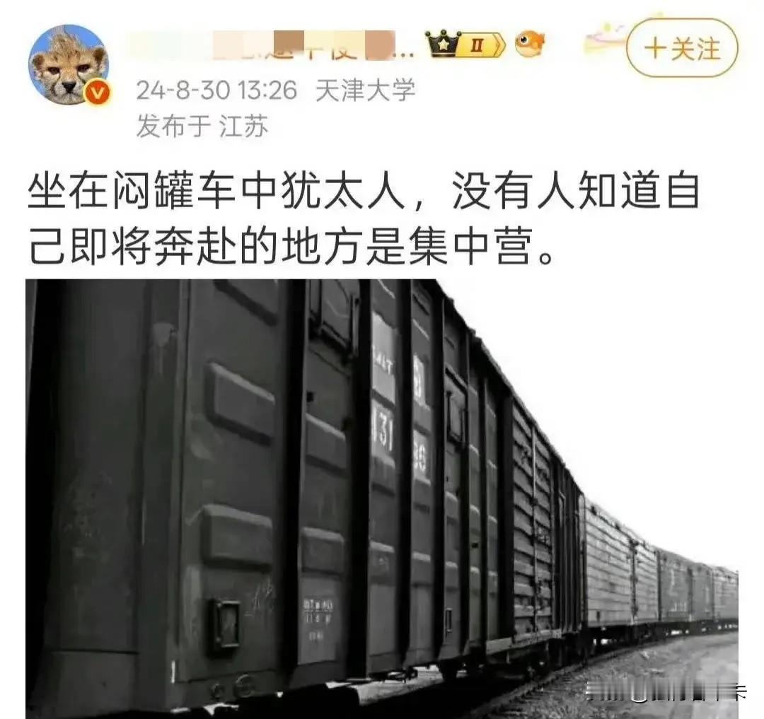 双标让狗子不自在
