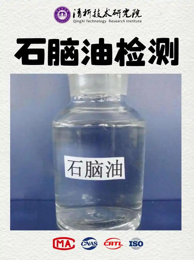 德国人坐不住了！一张中德贸易走势图在欧洲社交媒体疯传，从工厂工人到经济学家，