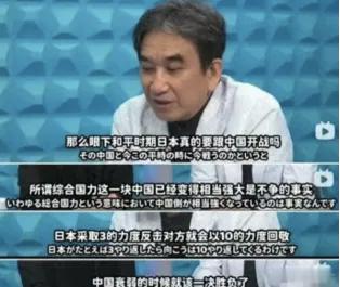 你爱日本，日本爱你吗？  《南京照相馆》的热映炸出了很多“精神日本人”，他