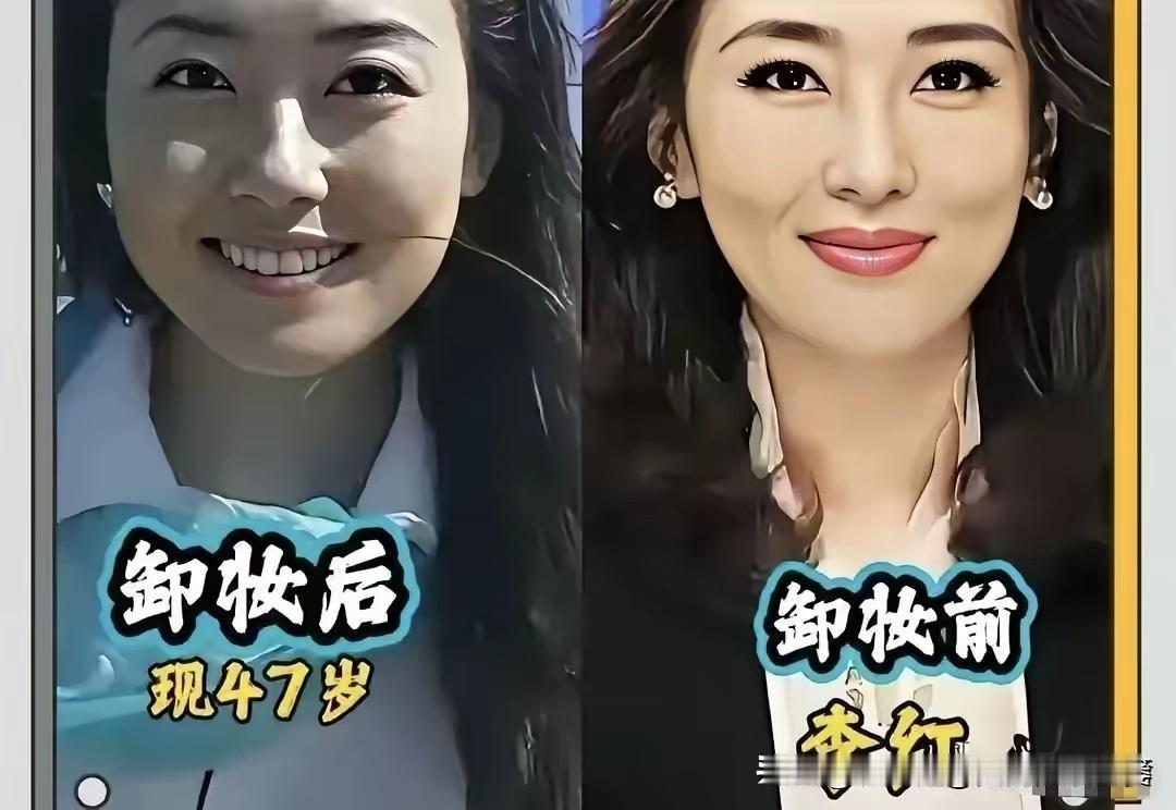 央视女主持人妆前妆后对比，谁才是真正的气质女神✨舞台上的央视女主持，精致端庄，