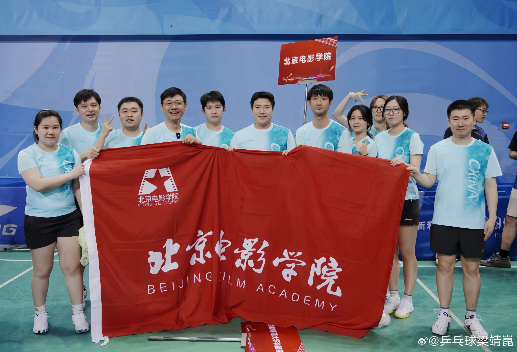 #梁靖崑带领高校学子体会乒乓球意义##梁靖崑又收获一次难忘经历#发博晒出自己与
