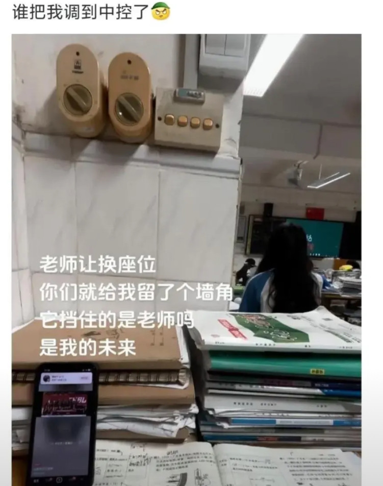 拜托，有这开局我能把把VIP