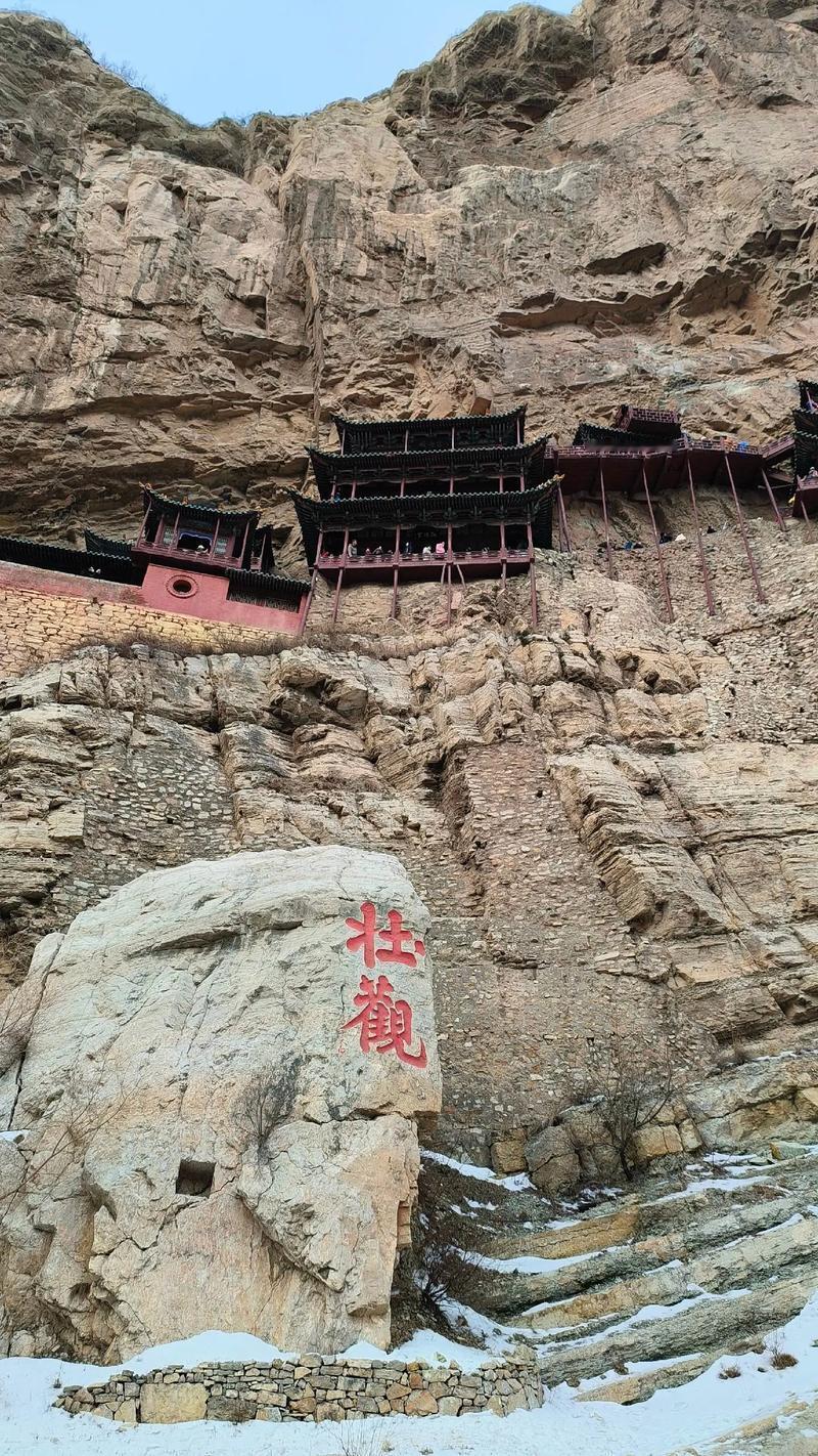 山西旅游，来大同打卡北岳恒山美景攻略！北岳恒山美景推荐：1、1500年悬崖