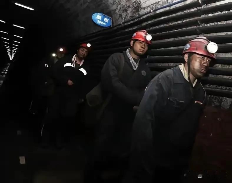 一位曾经在矿山干过安全员的朋友说，其实现在大型矿企老板对于安全生产那是真上心，比