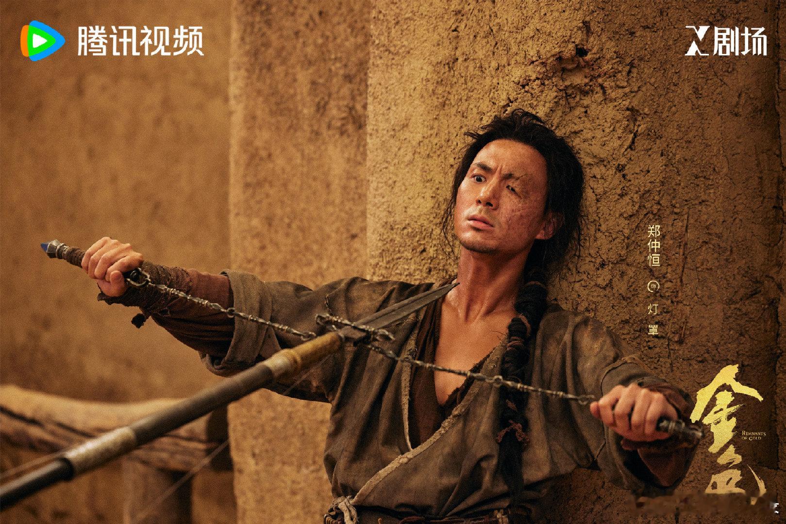 金色今日开播盼了好久的武侠剧终于上线，大漠江湖的氛围感直接拉满，已经准备好沉浸