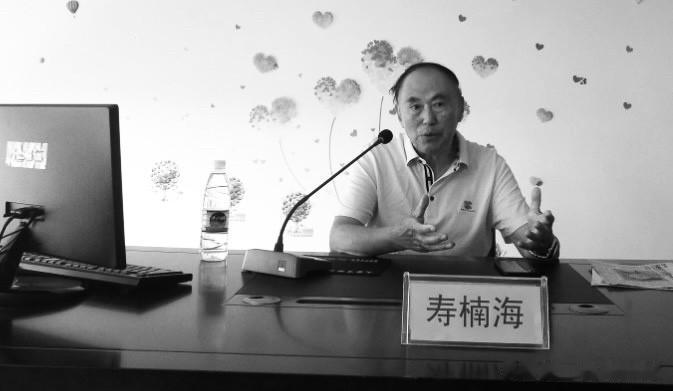 “山东外科第一把刀”寿楠海教授辞世！我国著名普外科专家、山东大学齐鲁医院原普外