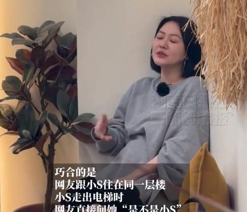 小s韩国被人偶遇，健康状况让人担忧，但是消费水平却一点没有变差！6月23日下