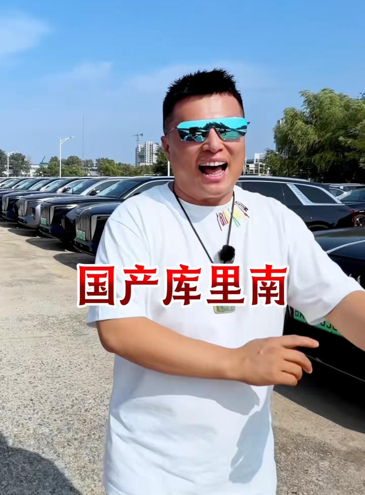 “东北卖车王”又开始打压东三省了，花几千万收了一批“国产库里南”，价格从原来的6