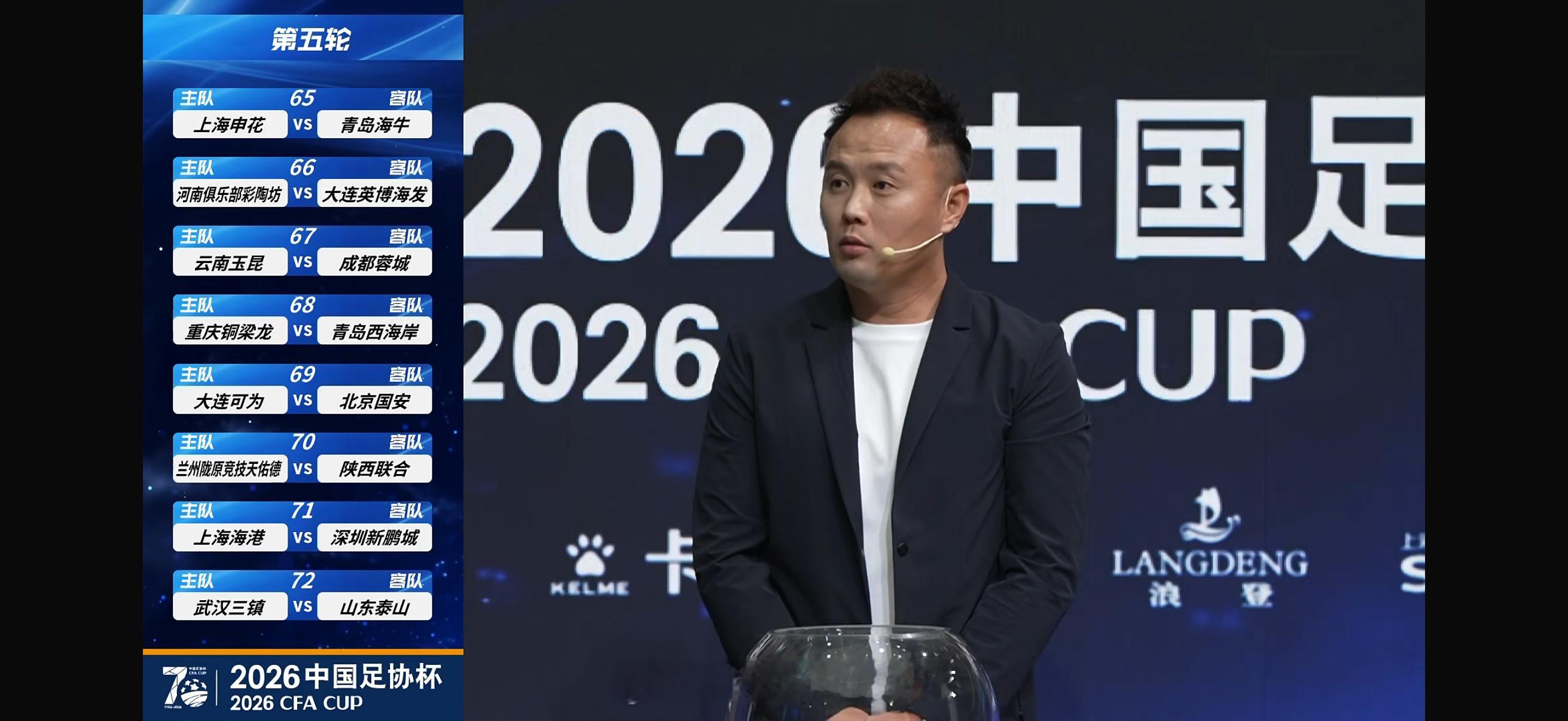 可为爆冷拿下国安的概率还是有的，翀哥这回真梦回2018了
