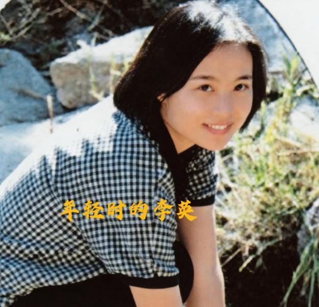 2014年，顾城的秘密情人李英患癌离世，这个插足顾城婚姻，让他的家庭支离破碎的女
