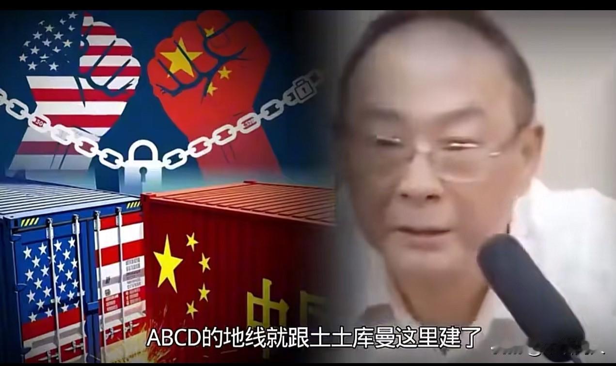 中美都在备战，看来二七年危险了！刚看了金灿荣：“决战前奏！中美加速备战，国人需